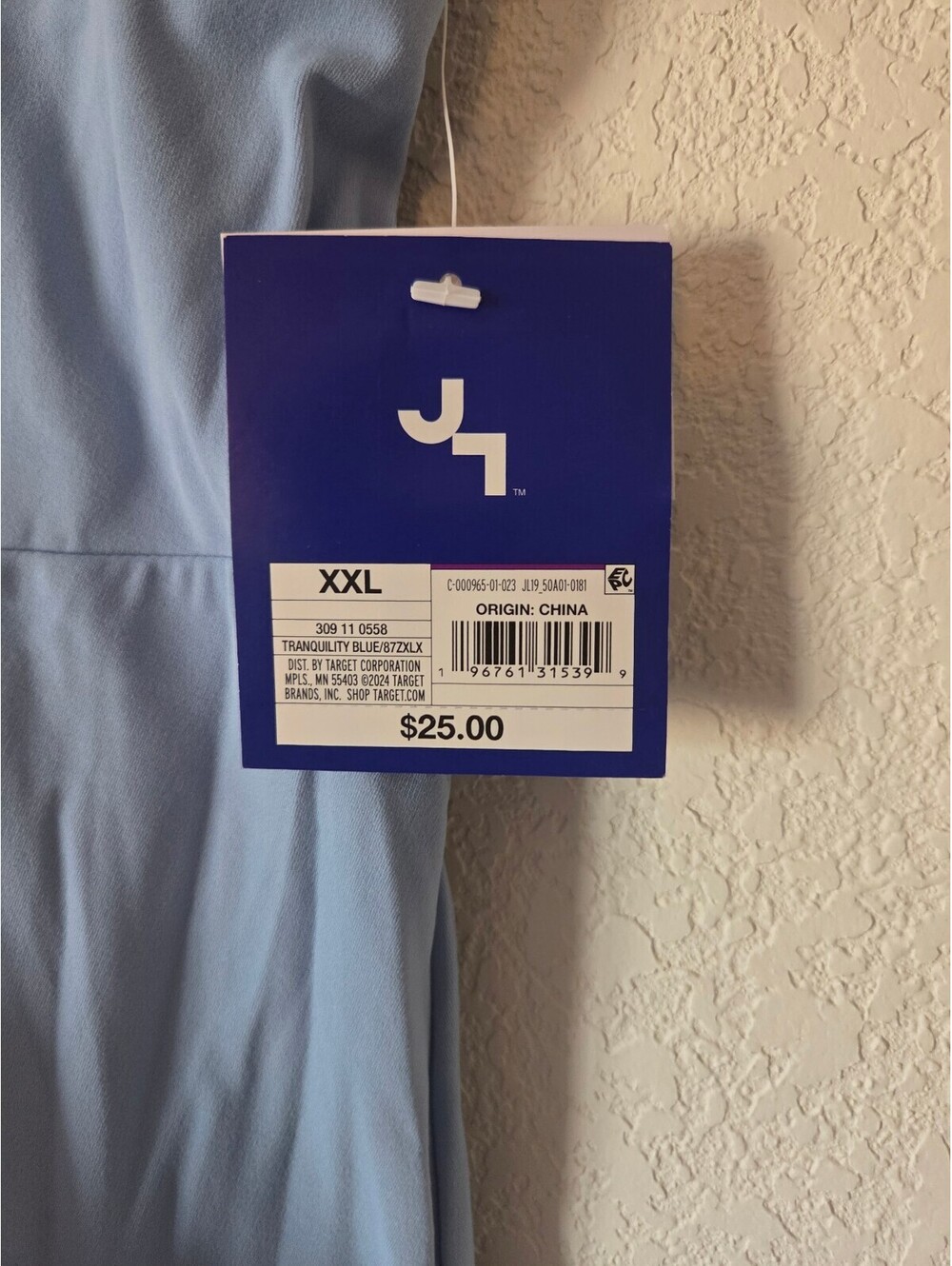 JoyLab Light Blue Skort with Built-In Shorts XXL - Picture 3 of 6